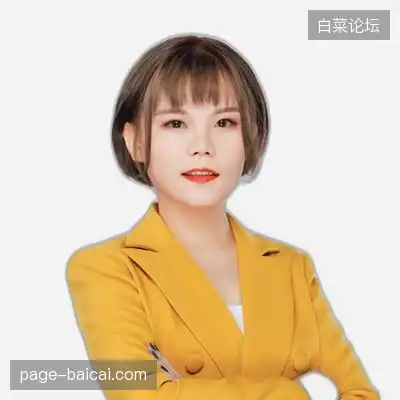 段永巧
